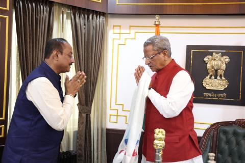 Hon'ble Governer Visit