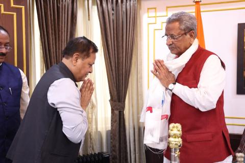 Hon'ble Governer Visit