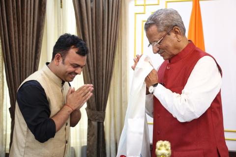 Hon'ble Governer Visit